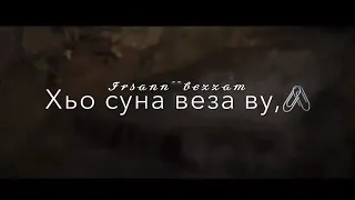 хьо Суна веза Ву❤️