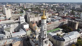 Kharkiv From Above: Impressive Pre-War Views in 4K (Харків з высоти: вражаючі види до війни 4K)