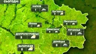 Погода в Україні на сьогодні 5 березня