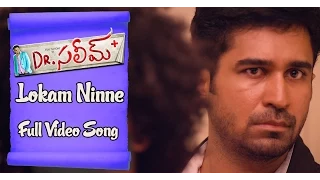 Lokam Ninne : Dr Saleem Full Video Song