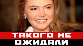 Винер проболталась с кем жила Кабаева! Такого не ожидали