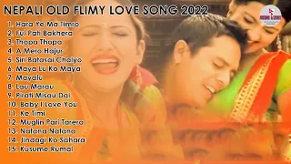 Best Of Nepali Flimy Love Songs 2079 || New Nepali Songs || Romantic Nepali Songs 2022