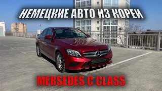 ОБЗОР НА MERCEDES C CLASS 220D 🔥