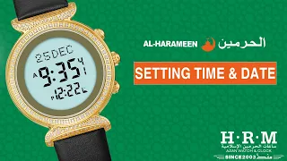 SETTING TIME & DATE | AL-HARAMEEN WATCHES