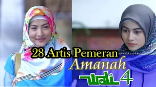 Siapa Tercantik? Para Pemeran di Sinetron Amanah Wali 4 |  RCTI