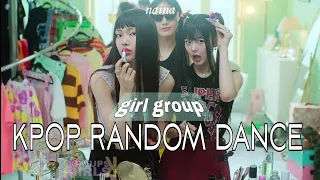 KPOP RANDOM DANCE| GIRL GROUP VER| POPULAR/ICONIC • naina