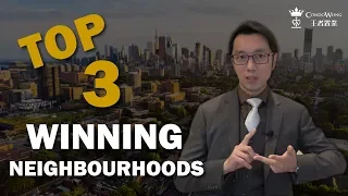 Top 3 Winning Neighbourhoods in Toronto Real Estate