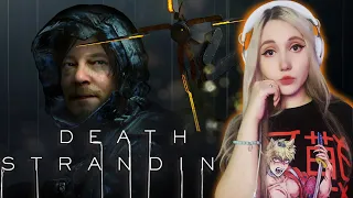 Death Stranding I Кодзима ГЕНИЙ I PS 5 I #1 I Прохождение I СТРИМ I Обзор