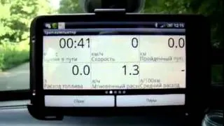 AvtoGSM.ru Адаптер BT-ECU K-Line+CAN - система Check-Engine