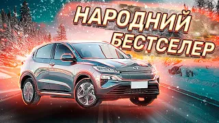 Honda MN-V з Китаю. Найкращий вибір?