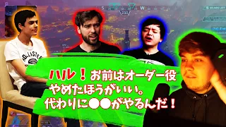 TSMに世界最高のIGLが驚愕のアドバイス！【Apex】【日本語字幕】