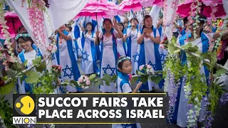 The festival of Succot is back in Israel | Millions to leave homes & live in tents | English News