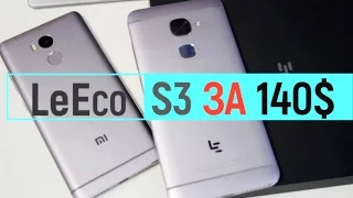 LeEco LE S3 X522 за 110 баксов УДЕЛАЛ Xiaomi RedMi 4Pro?!