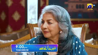 Tere Aany Se Episode 12 Promo | Tomorrow at 9 PM | Geo Entertainment | 7th Sky Entertainment