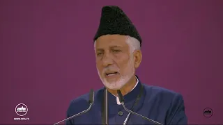 Khilafat and Jama'at: A Story of Love | Urdu Speech | Jalsa Salana Germany 2023