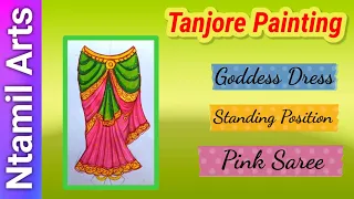 Dress#5 Goddess pink saree standing position colouring for beginners #tanjorepainting  #ntamilarts