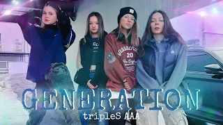 [K-POP in PUBLIC] tripleS AAA “Generation” MV | cover dance by CTK’z