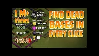 How to Find Dead Bases in Every Click - Clash of Clans Latest Trick. Bangla full HD 1080p