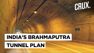 Why India Needs A Road Tunnel Project Under Brahmaputra River In Assam