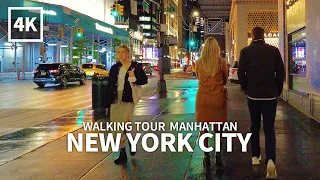 [Full Version] NEW YORK CITY - Evening Walk Lexington, 59th St, 5th Ave, 32nd & 34th St, Manhattan