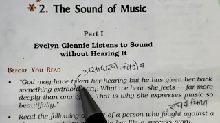 The sound of music chapter 2 class 9 | (part-1) the sound of music class 9 chapter 2 in Hindi |