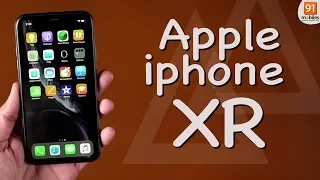 Apple iphone XR:unboxing | First Look | Hands on | Price | [Hindi हिन्दी]