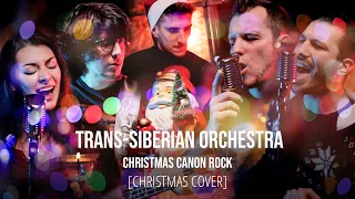 Trans Siberian Orchestra - Christmas Canon Rock [CHRISTMAS COVER]