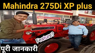 New Mahindra 275DIXP PLUS 👌 माइलेज का मास्टर, A TO Z Information About tractor🤑 !! FOOXY FREE !!