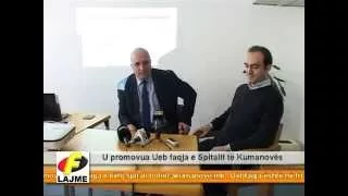 U promovua Ueb faqja e Spitalit të Kumanovës