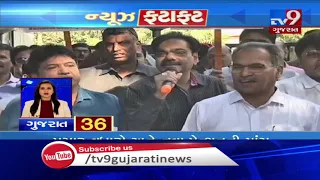 Top News Stories Of Gujarat: 01-02-2020| TV9News