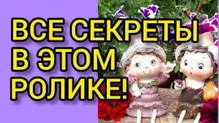 ПЕТУНИЯ по дням!//Все секреты от А до Я!