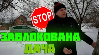 ❌ДАЧА ЗАБЛОКОВАНА❌ дорога жесть, ледь уникнув дтп☑️ Seat Altea тримає полосу на дорозі в селі 💪