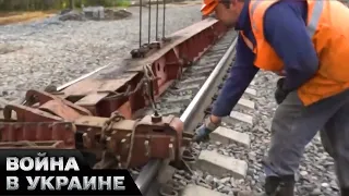 🚊Новые планы оккупантов! Зачем РФ железная дорога в Мариуполе?