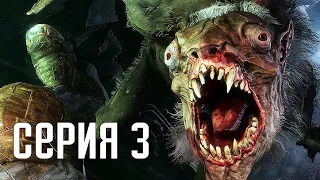 Metro Exodus: Sam's Story (История Сэма). Прохождение 3. Сложность "Рейнджер Хардкор / Ranger Hard".