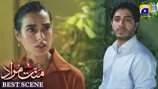 Mannat Murad Episode 28 | 𝐁𝐞𝐬𝐭 𝐒𝐜𝐞𝐧𝐞 𝟎𝟏 | Iqra Aziz - Talha Chahour | HAR PAL GEO