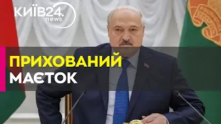 Лукашенко будує величезну резиденцію в Росії поблизу Сочі