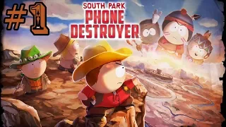 РАЗРУШИТЕЛЬ МОБИЛ В ЮЖНОМ ПАРКЕ! | South Park Phone Destroyer #1
