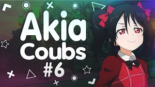 AKIA COUB #6 | anime amv / gif / mycoubs / аниме / anime