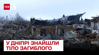 У Дніпрі знайшли тіло загиблого після обстрілів 26 листопада