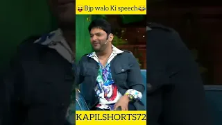 Kapil Sharma show 😎| Sony Tv live show🔥Kapil sharma shorts #Tkss #kapilsharmashorts #Comedy #funny