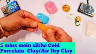 🎨 Quick | Easy | Cold Porcelain Clay Tutorial in 5 Minutes! | Sona Sona Crafty 🌟