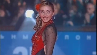 2006 Pakhomova & Gorshkov Tribute  Navka & Kostomarov