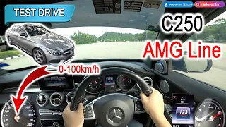 MCCM Part 2 of 7 | W205 Mercedes-Benz C250 AMG Line | Malaysia #POV [Test Drive]