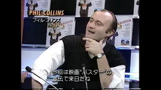 87 Phil Collins on a TV Program in Japan
