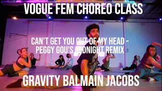 Gravity Balmain Jacobs - Can't Get You Out of My Head (Peggy Gou's Midnight Remix) - Vogue Choreo