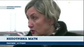 Серед бруду та постійно голодна: в жахливих умовах живе літня жінка на Запоріжжі