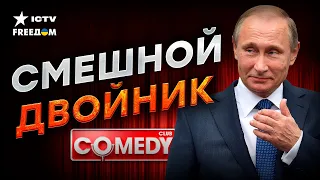 Путин слушает БАЙДЕНА и готовит ОСТРЫЕ ОТВЕТЫ НА ЛИСТОЧКЕ: РАЗБОР выступления