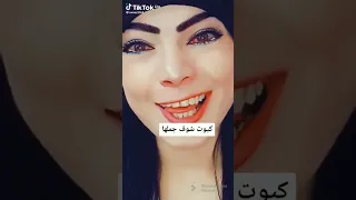 قررت اشوف فيديوهات كرنج وندمت. ✿