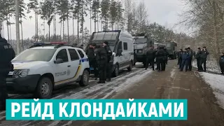 Поліцейський бурштиновий рейд на Рівненському Поліссі: що побачили журналісти