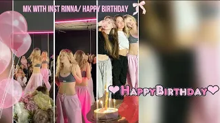 МАСТЕР КЛАСС ИНСТ РИНЫ~МОЙ ДЕНЬ РОЖДЕНИЯ/аттракционы/inst_rinna🌷💖